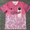 maillot-inter-miami-concept-rose-20252026 INTER MIAMI KONCEPTTRØJE PINK 20252026