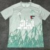 fodboldtrøje Algeriet concept version 20252026