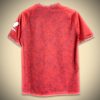 maillot-exterieur-du-fc-seville-rouge-saison-vingt-quatre-vingt-cinq FC Sevilla rød udebanetrøje sæson tyve fire tyve fem