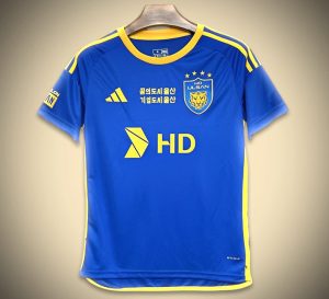 Ulsan Hyundai Hjemmebanetrøje 2024-2025 set forfra