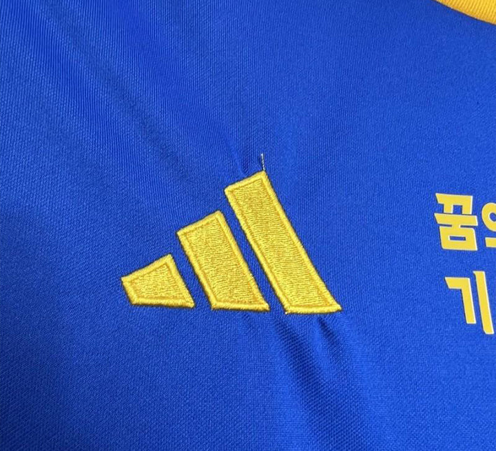Ulsan Hyundai Hjemmebanetrøje 2024-2025 set fra siden