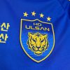 Ulsan Hyundai Hjemmebanetrøje 2024-2025 stofdetalje