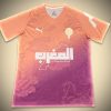 maillot-concept-maroc-edition-sunset-2526 Maillot Concept Maroc Édition Sunset 2526