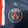 Paris Saint-Germain Hjemmebanetrøje 1 Stjerne 2024-2025 set fra siden