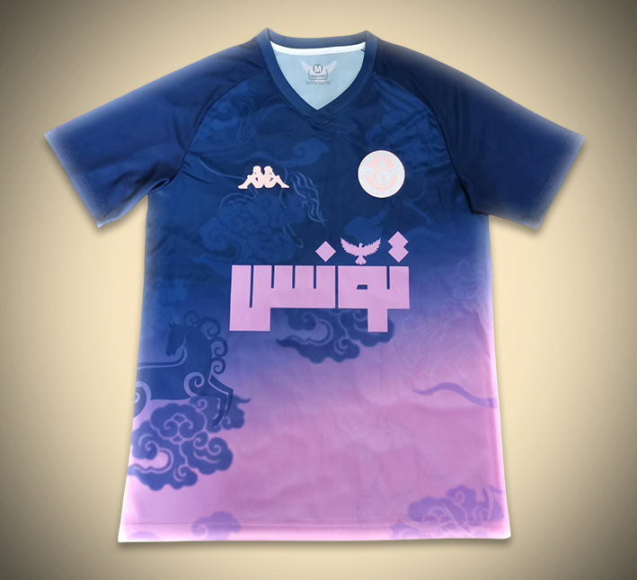 maillot-concept-tunisie-edition-rosebleu-2526 Maillot Concept Tunisie Édition RoseBleu 2526