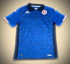 Tunesien Third 2024-2025 set forfra