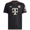 Trøje Bayern Munich Third 2025-2026