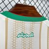 maillot-de-football-algerie-version-domicile-pour-supporters Algeriet fodboldtrøje hjemmebane version til supportere