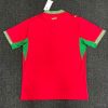 maillot-domicile-du-maroc-saison-deux-mille-vingt-six-tenue-officielle-de-football hjemmebanetrøje Marokko sæson to tusind seksogtyve officiel fodbolddragt