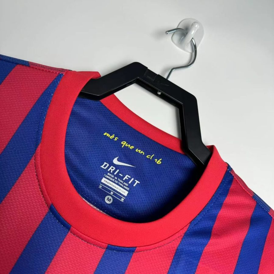 FC Barcelona hjemmebanetrøje sæson 2011 2012