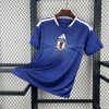 maillot-domicile-japon-2026 Hjemmebanetrøje Japan 2026
