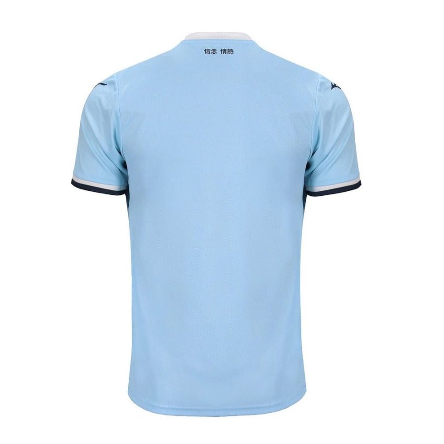 maillot-domicile-lazio-saison-2024-2025-bleu-ciel-tenue-officielle-football hjemmebanetrøje Lazio sæson 2024 2025 lyseblå officiel fodbolddragt