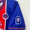 Hjemmebanetrøje Paris Saint Germain sæson 1995 1996 vintage
