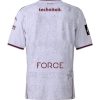 maillot-exterieur-fc-metz-saison-2025-2026-tenue-officielle-supporter-grenat Udebanetrøje FC Metz sæson 2025 2026 officiel fan-trøje i granat