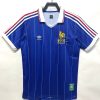 maillot-france-domicile-1982 FRANKRIGS HJEMMEBANETRØJE 1982
