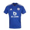maillot-leicester-city-domicile-20242025 LEICESTER CITY HJEMMEBANETRØJE 2024 2025