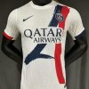 maillot-psg-exterieur-winner-ldc-20242025 FODBOLDTRØJE PSG UDEBANETRØJE VINDER CL 20242025