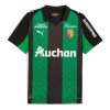 RC LENS UDEBANETRØJE 2025-2026