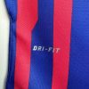 fan trøje FC Barcelona hjemmebane sæson 2011 2012