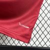 tunique-officielle-qatar-2026-maillot-de-football-domicile Officiel trøje Qatar 2026 hjemmebanetrøje i fodbold