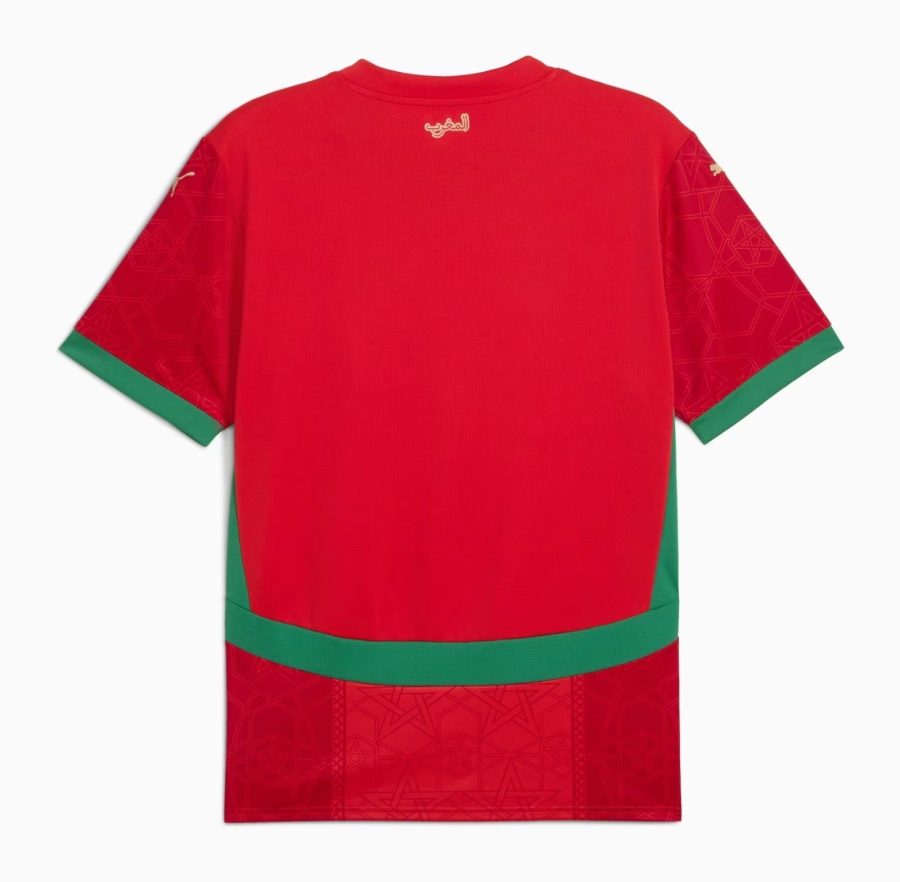 tunique-officielle-selection-marocaine-football-version-domicile-manches-courtes-avec-ecusson Officiel tunika marokkansk fodboldlandshold hjemmebaneversion korte ærmer med emblem