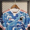 Fodboldtrøje Japan Special Edition 2022-23