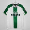 Nigeria Udebanetrøje 1996