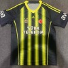 Fodboldtrøje Fenerbahçe Hjemmebane 2013/14