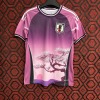 Fodboldtrøje Japan Hjemmebanetrøje 25/26 Special Edition