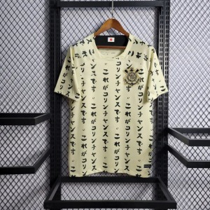 Fodboldtrøje Corinthians 2022-2023 Special Edition Japan
