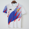 218be86077a4c1de80a2e4d98a18ccb6.png Fodboldtrøje Japan Udebanetrøje 1994 Retro
