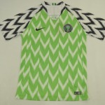 Fodboldtrøje Nigeria Hjemmebane 2018