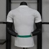 Senegal CAN 2025-26
