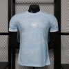 Uruguay Concept-trøje 2026