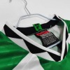 Nigeria Udebanetrøje 1996