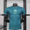 6d3890f0.jpg Fodboldtrøje Nigeria Concept 2025