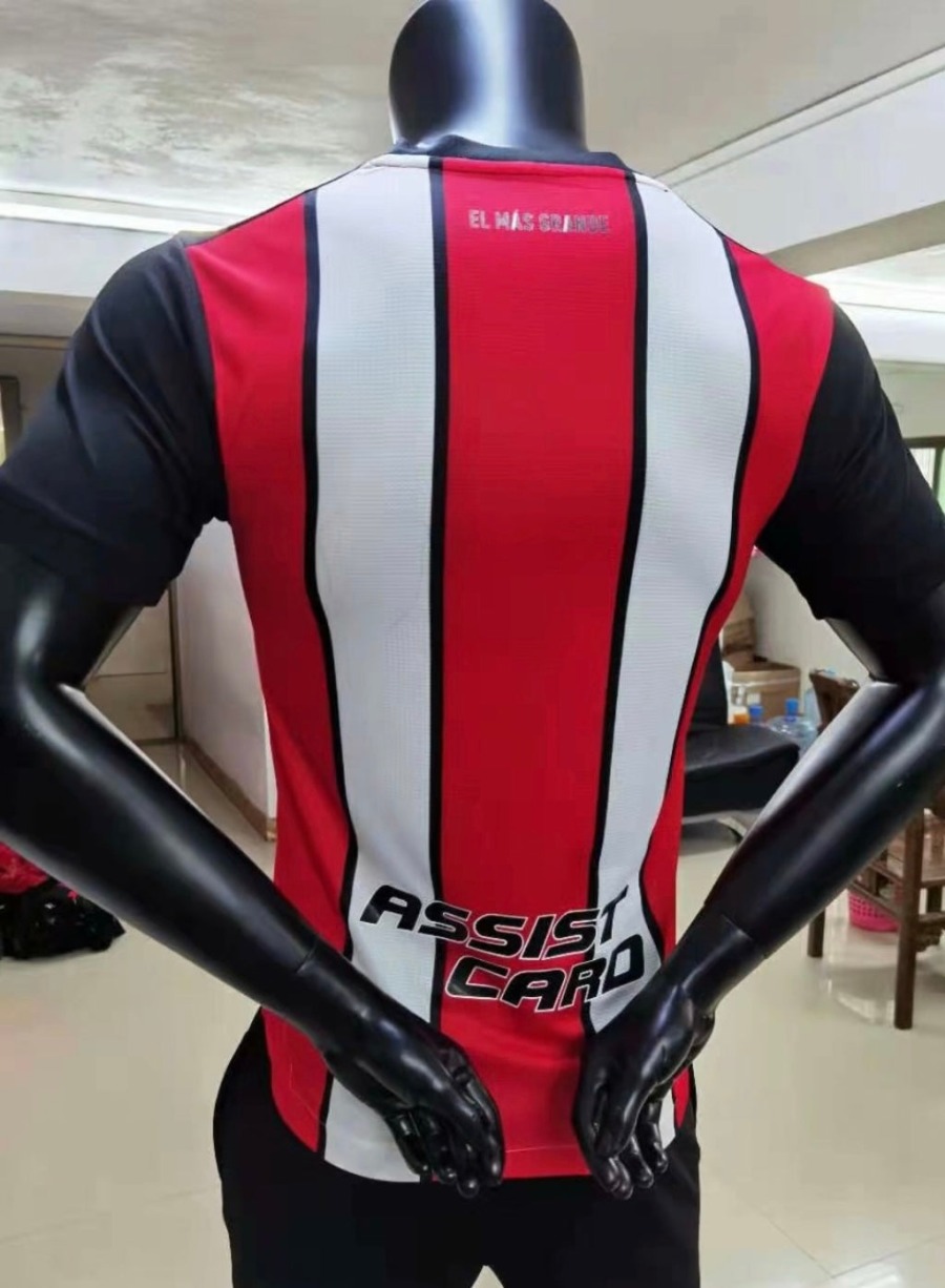 River Plate Hjemmebanetrøje 2021/22