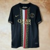 PSG 2025/26 Special Edition
