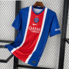PSG Hjemmebanetrøje 2026/27 2 Stjerner