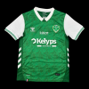 Fodboldtrøje Saint-Étienne Hjemmebanetrøje 2025/26
