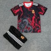 9c13107fcd0f0232de75aa2b10aed518.jpg Fodboldtrøje Real Madrid 25/26 Børn Rød Special