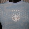 Uruguay Concept-trøje 2026