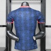 9f538d07165b507d5e3233de7519eec8.jpg Fodboldtrøje PSG 26/27 Special Blue Player Edition