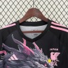 Japan Fodboldtrøje 2023-2024 special edition drage