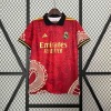 Real Madrid Concept Dragon 2024/25