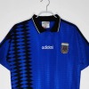 Argentina Udebanetrøje 1994