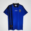 Argentina Udebanetrøje 1994