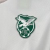 Bolivia Udebanetrøje VM 2026
