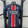PSG Hjemmebanetrøje 24/25 Player Edition