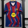 Barcelona Fourth 2025/26 Fodboldtrøje